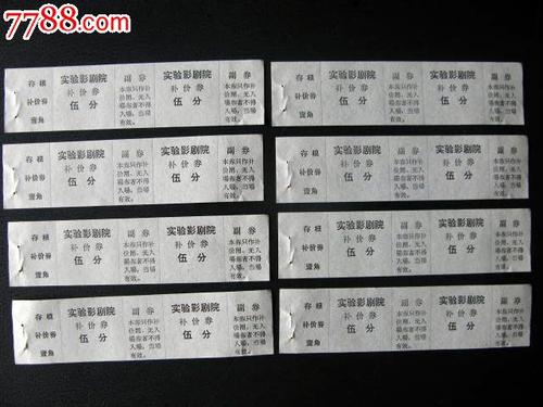 俄亥俄谷大学文凭办理
